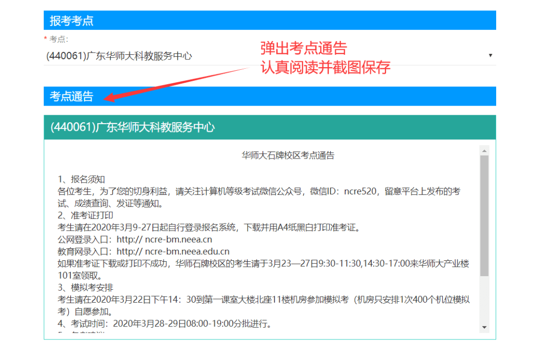 新澳2025今晚開獎(jiǎng)資料與客家娘的魅力，新澳2025今晚開獎(jiǎng)與客家娘文化魅力展現(xiàn)