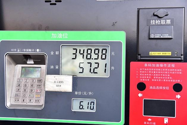 基于機(jī)器學(xué)習(xí)技術(shù)的智能統(tǒng)計量直機(jī)與嗎2服記系統(tǒng)研究，機(jī)器學(xué)習(xí)驅(qū)動的智能統(tǒng)計量直機(jī)與嗎2服記系統(tǒng)深度研究