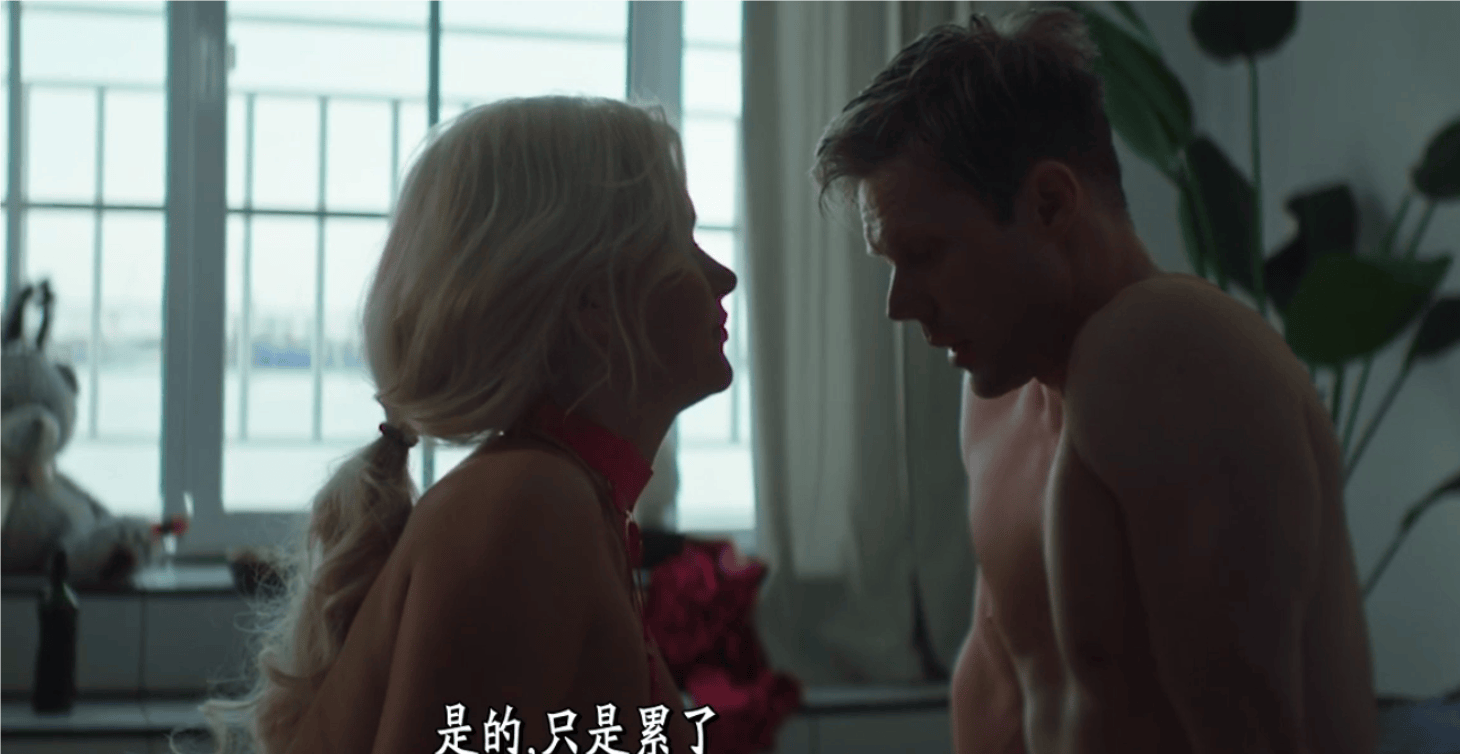 澳門 第5頁