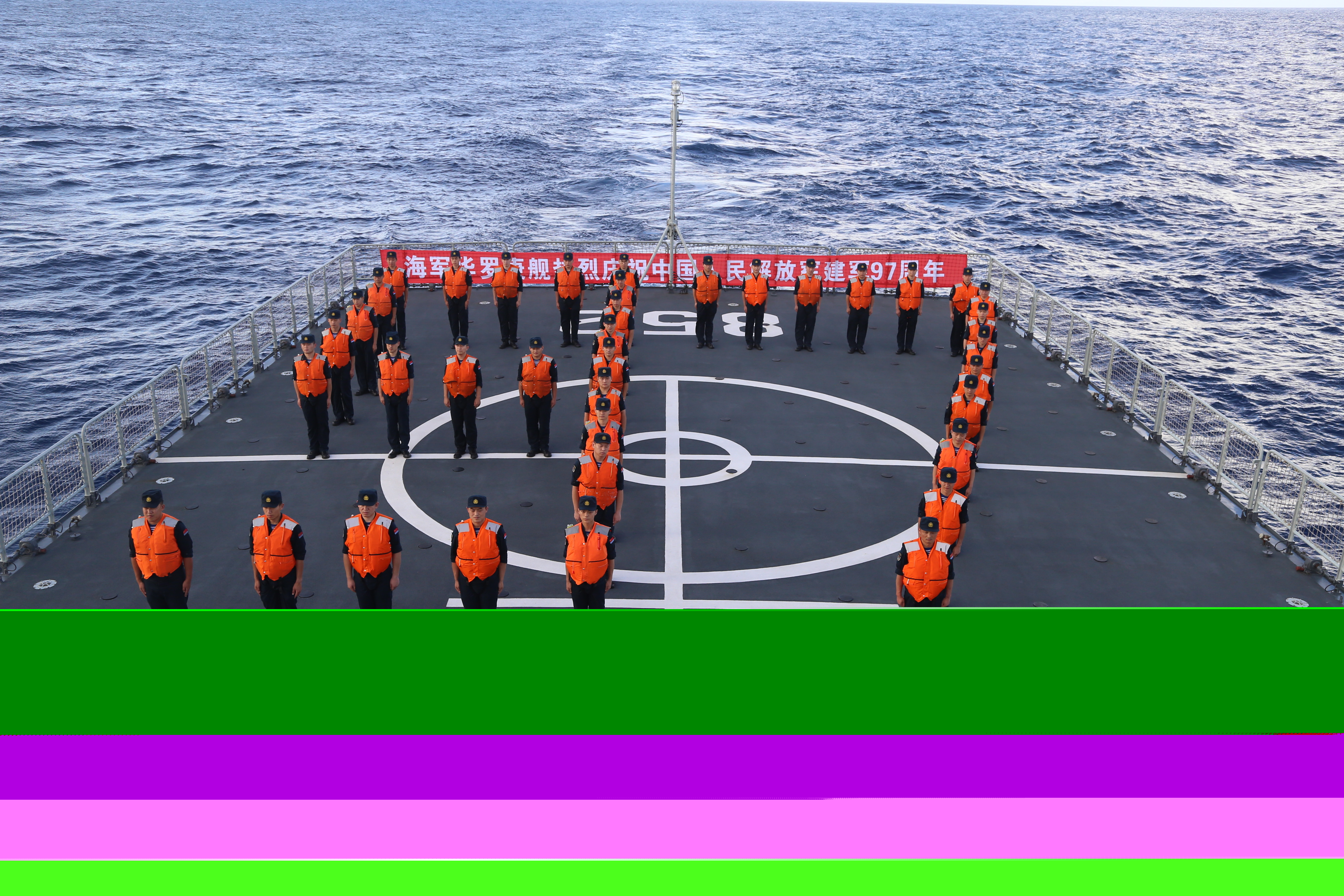 檢國每戰星打海技軍瑞，海洋軍事力量的戰略意義與技術革新，海洋戰略與技術革新，檢國海軍的軍事力量與未來展望