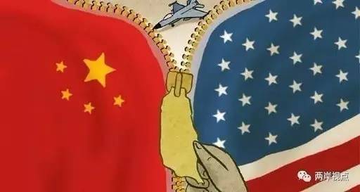 和國中美臺發頭題彈，全球視角下的多元共生與和平發展，全球視角下的多元共生與和平發展，國中美臺關系彈頭發題探討