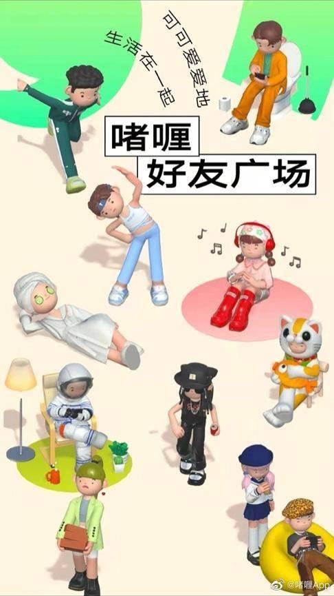 免費交友軟件，探索比較好的選擇，免費交友軟件，探索最佳交友平臺的選擇